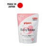 Pigeon Baby Foam Soap Floral 400ml Refill