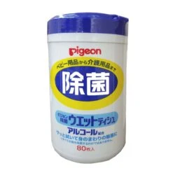 Pigeon Anti-Bacterial Wet Tissue 80 Sheets (Bottle) From Japan X3