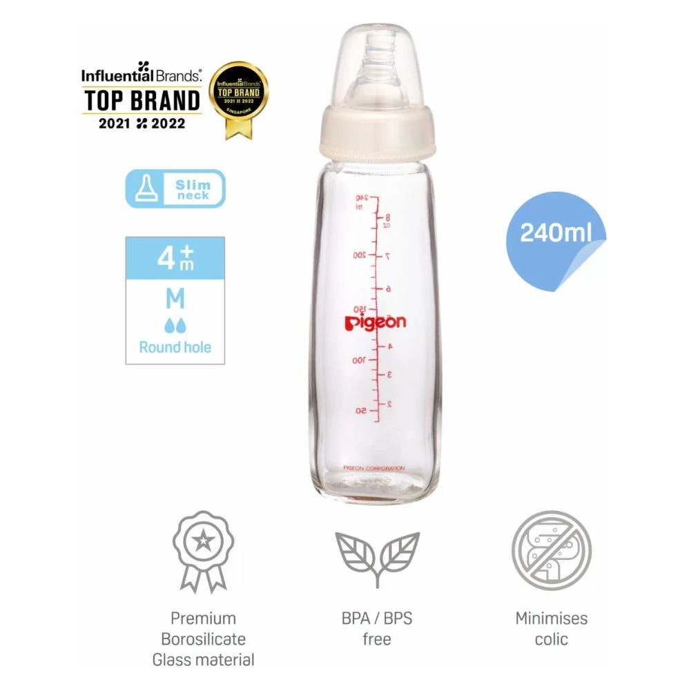 Pigeon Flexible Slim Neck Nursing Bottle Glass 240ml 1 Pigeon Flexible Slim Neck Nursing Bottle Glass 240ml