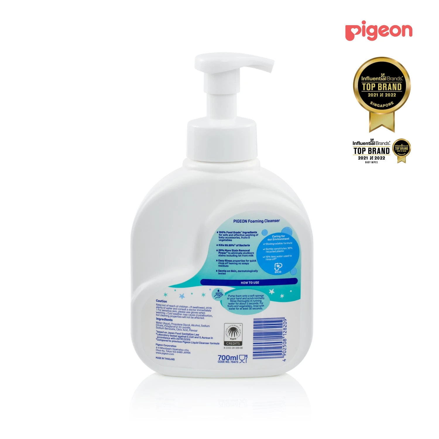 Pigeon Liquid Cleanser Foam Type 700ml 2 Pigeon Liquid Cleanser Foam Type 700ml - Image 2