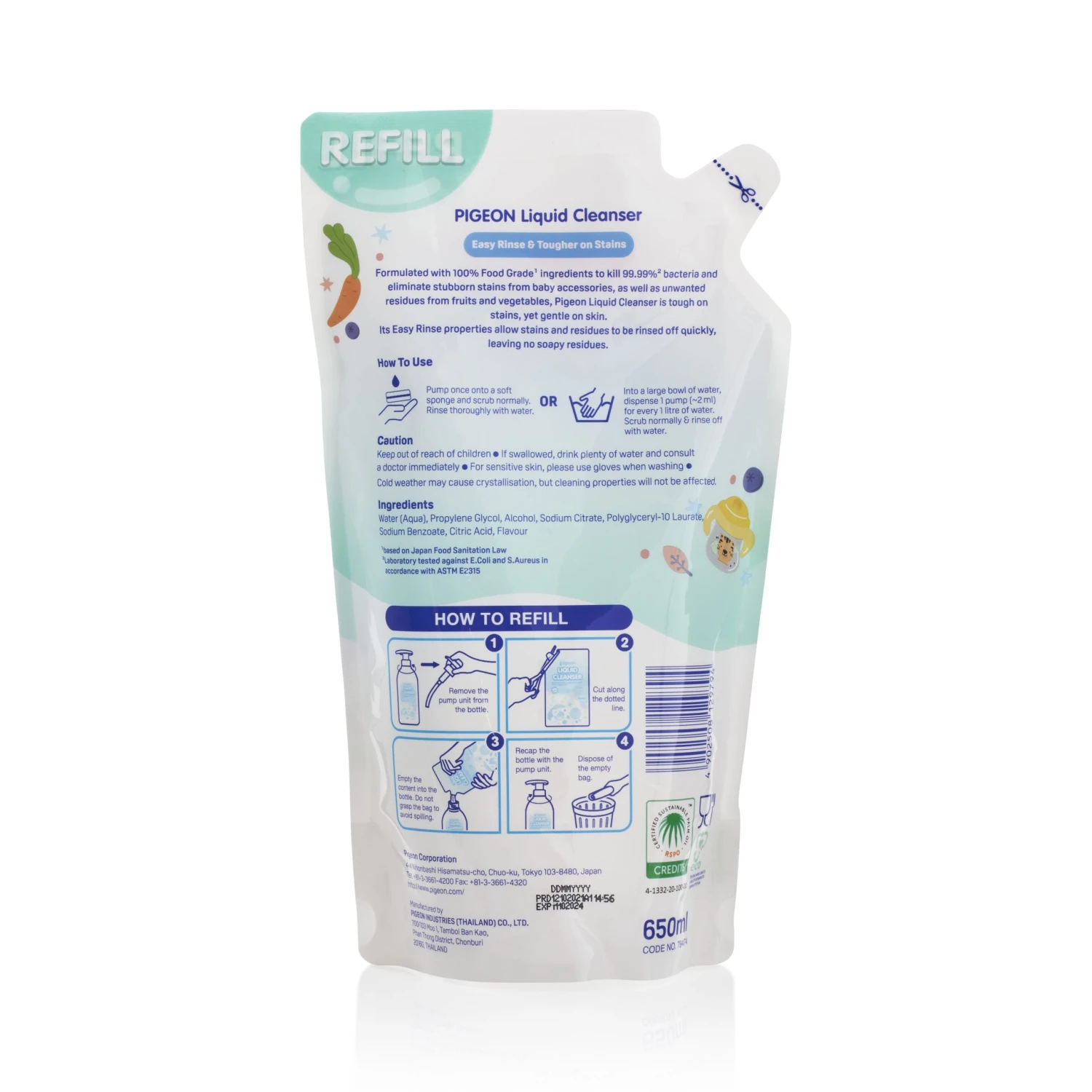 Pigeon Liquid Cleanser Refill 2-in-1 2 Pigeon Liquid Cleanser Refill 2-in-1 - Image 2