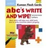 Kumon Flash Cards - ABCs Write & Wipe - Lowercase