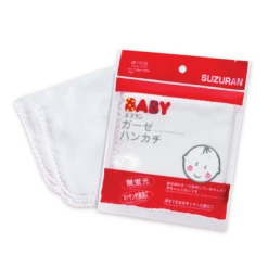 Suzuran Baby Gauze Handkerchief 10 Pcs -Baby Products Sale Store Suzuran Baby Website Product Thumbnail Handkerchief10 2