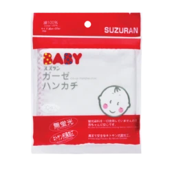 Suzuran Baby Gauze Handkerchief 10 Pcs