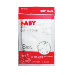 Suzuran Baby Gauze Sweat Pad 3 Pcs