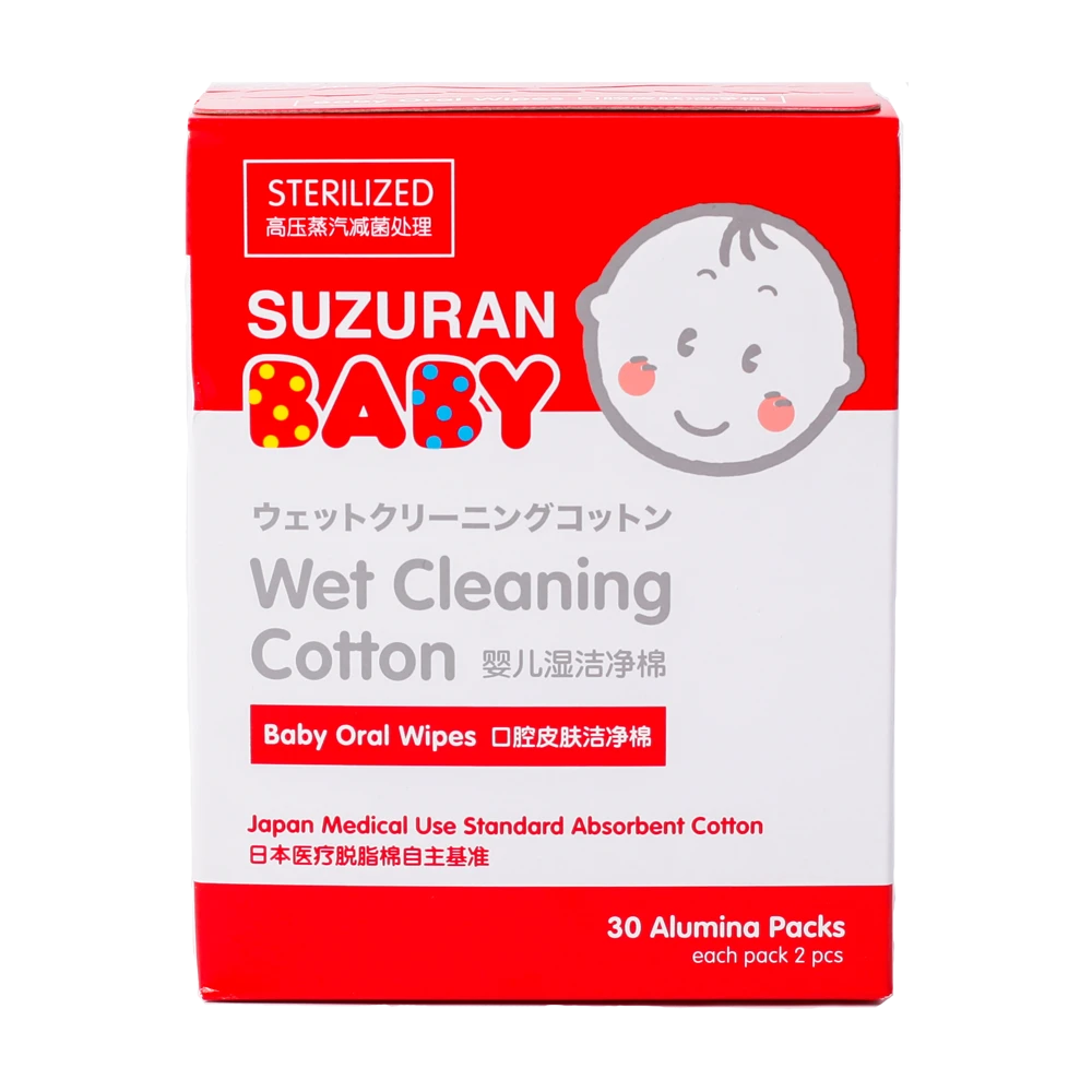 Suzuran Baby Wet Cleaning Cotton 30 Pcs 1 Suzuran Baby Wet Cleaning Cotton 30 Pcs