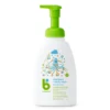 Babyganics Shampoo + Body Wash, Fragrance Free - 473ml