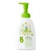 Babyganics Shampoo + Body Wash, Chamomile Verbena - 473ml