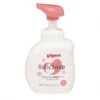 Pigeon Baby Foam Soap Floral 500ml (Original From Japan)