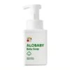 Alobaby Baby Soap 250ml