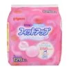 Pigeon Nursing Breast Pads 126pcs