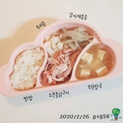 Mother's Corn Platter Set - Pink -Baby Products Sale Store luvin da.rins 82499796 2639782919589517 2569269632433595268 n