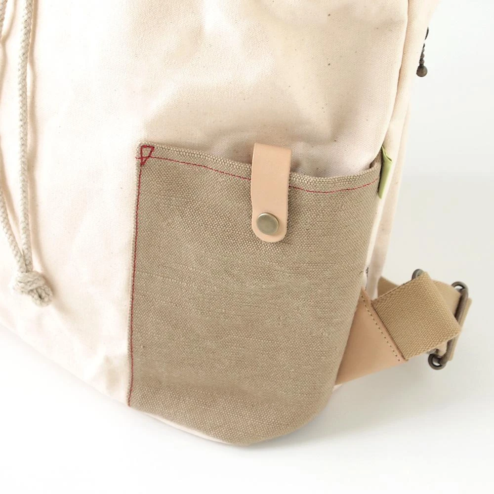 Hoppetta 2 Way Mummy Bag - Cream 5 Hoppetta 2 Way Mummy Bag - Cream - Image 5