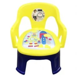 Lucky Baby Beep Beep™ Baby Chair (Assorted Designs) 20 Lucky Baby Beep Beep™ Baby Chair (Assorted Designs) -Baby Products Sale Store r2 d06798d0 75f0 4ee3 9e02 6edf1298b84a
