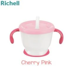 Richell AQULEA Straw Training Mug (150ml) -Baby Products Sale Store sg 11134201 22110 ru1k8q9n2tjv25 tn 1