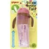 Pigeon Straw Bottle Tall - Pink